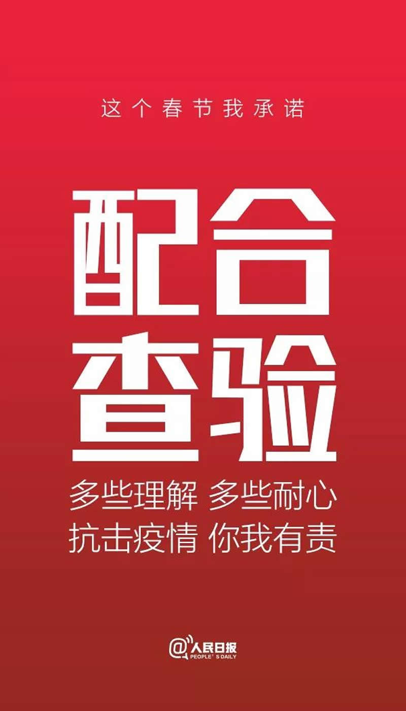 1582106313136096.jpg 9.jpg